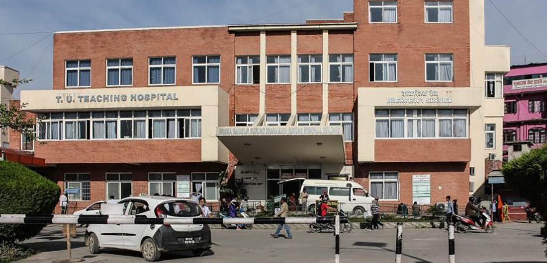 देशभरका सरकारी अस्पताल ठप्प, बिरामीको बिचल्ली