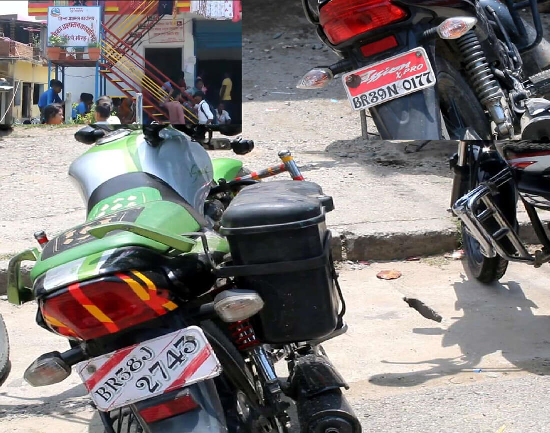 सर्वोच्चको आदेशसँगै नागरिकता लिनेको भीड, प्रशासनमा भारतीय मोटरसाइकलको चाप !