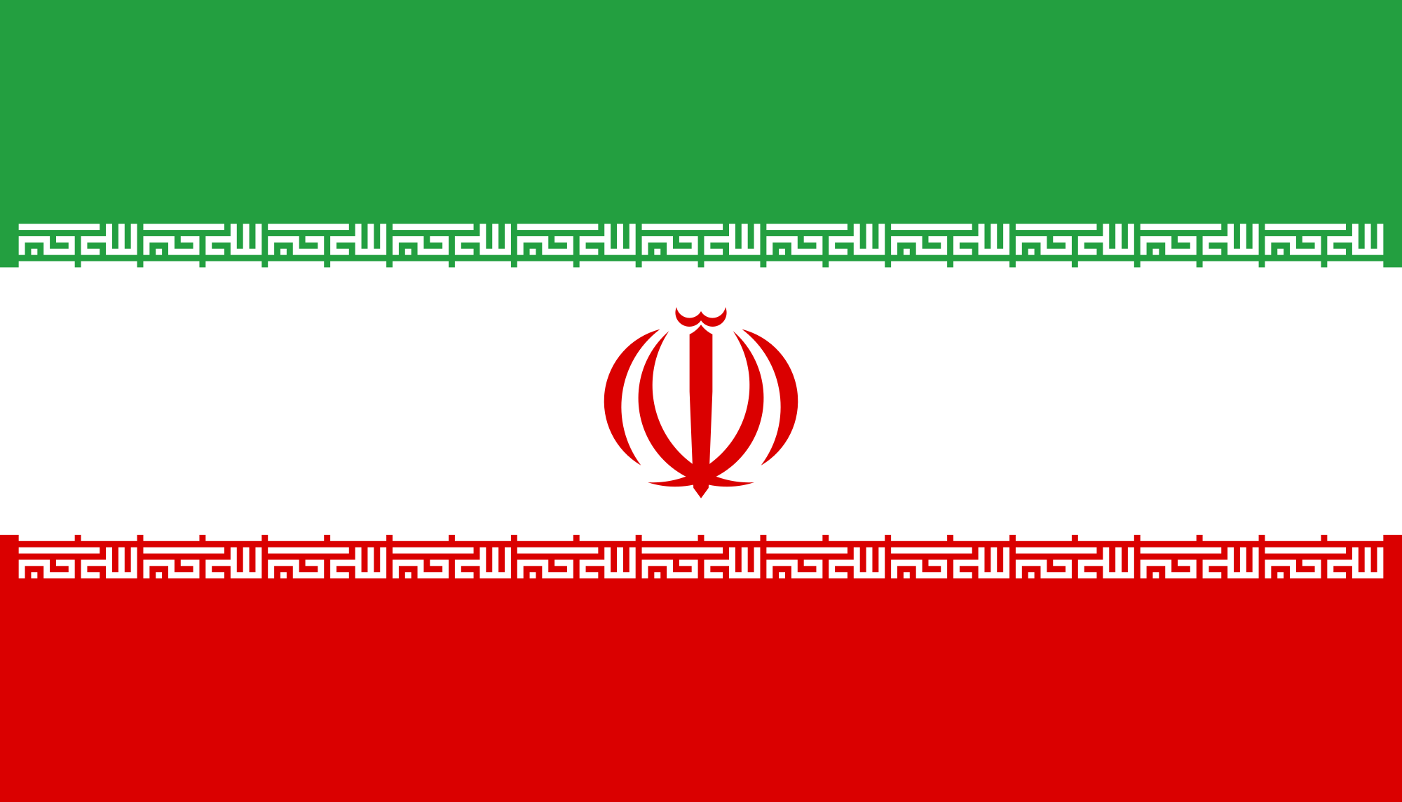बेलायती तेल ट्यांकरमा आक्रमण गरिएको छैन : इरान