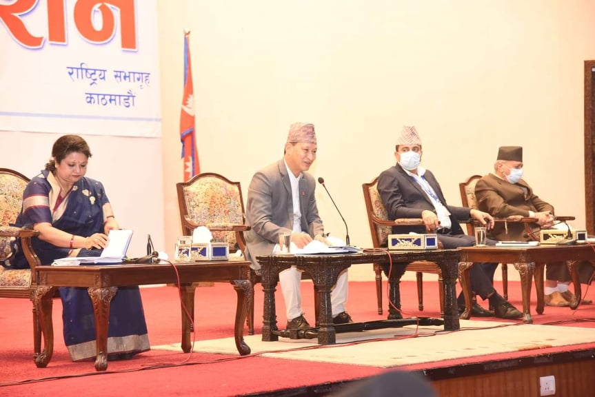 काठमाडौं महानगरको नीति तथा कार्यक्रम पारित