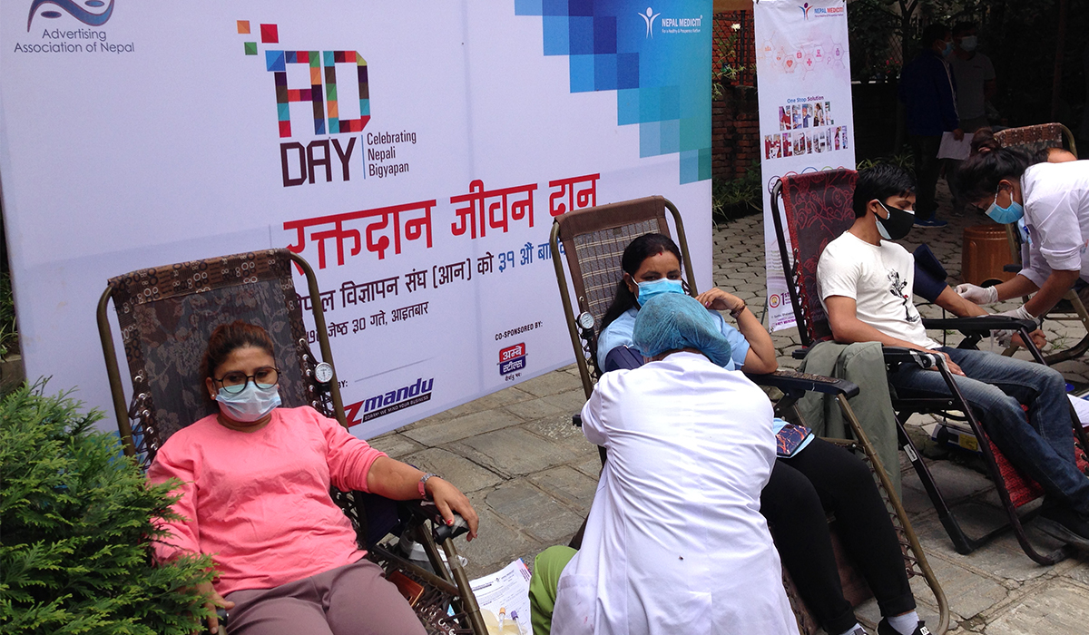 नेपाल विज्ञापन संघद्वारा रक्तदान कार्यक्रम आयोजना