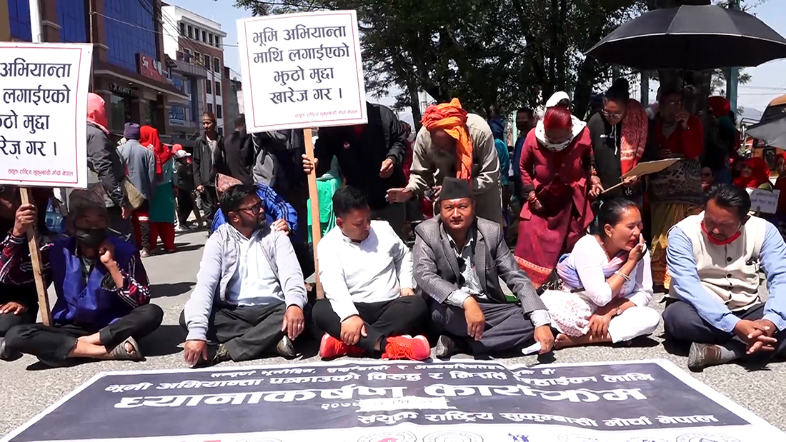 काठमाडौंमा मेयर बालेनविरुद्ध प्रदर्शन