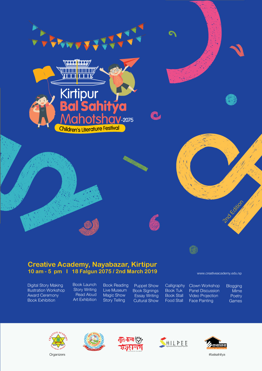 कीर्तिपुरमा बाल साहित्य महोत्सव हुँदै 