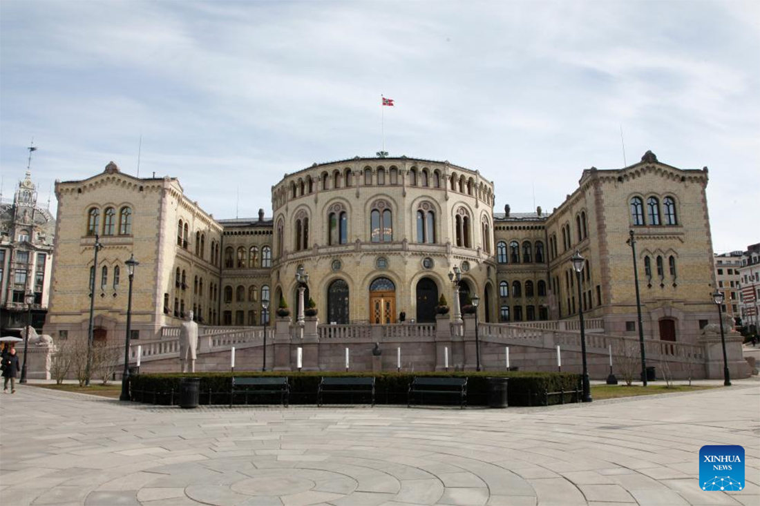 बम आक्रमणको चेतावनीपछि नर्वेको संसद् भवन बन्द
