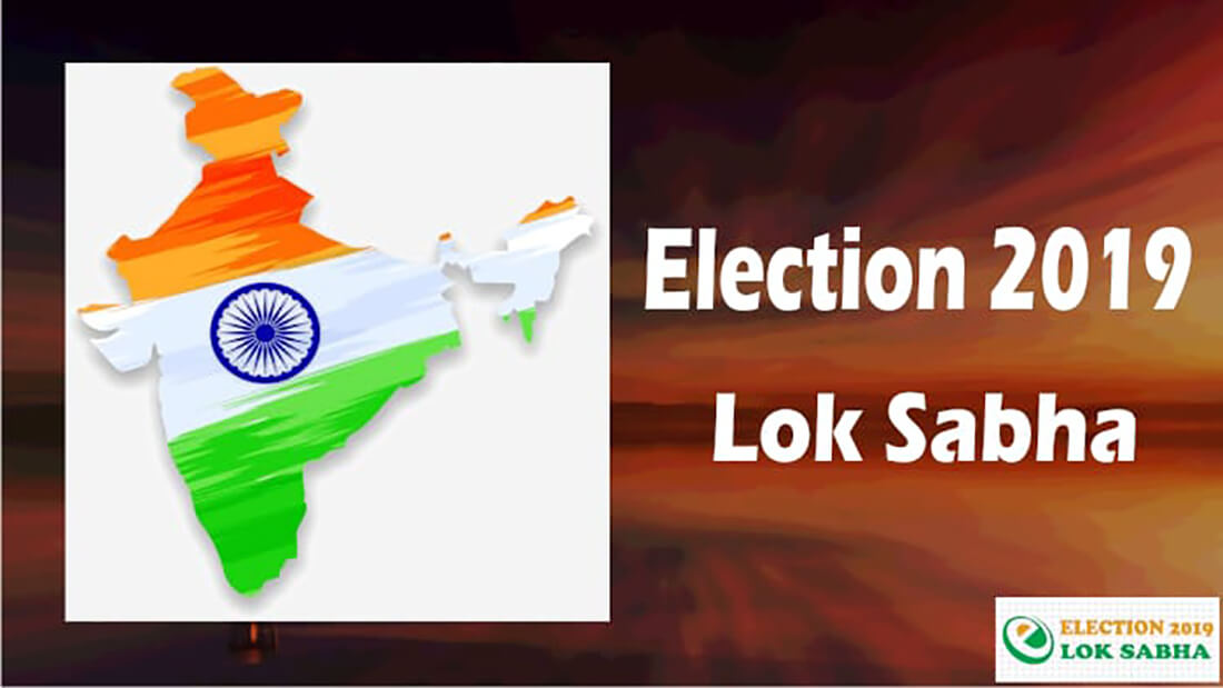 भारतको चुनावमा नेपाल किन जोडिन्छ? \'चौकिदार\'को अपमान