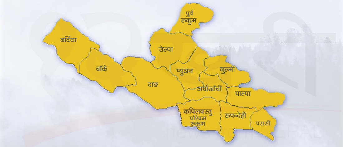 लुम्बिनी प्रदेश : सरकारमा सहभागी जसपाका चार जना सांसदकाे पद खोसियो