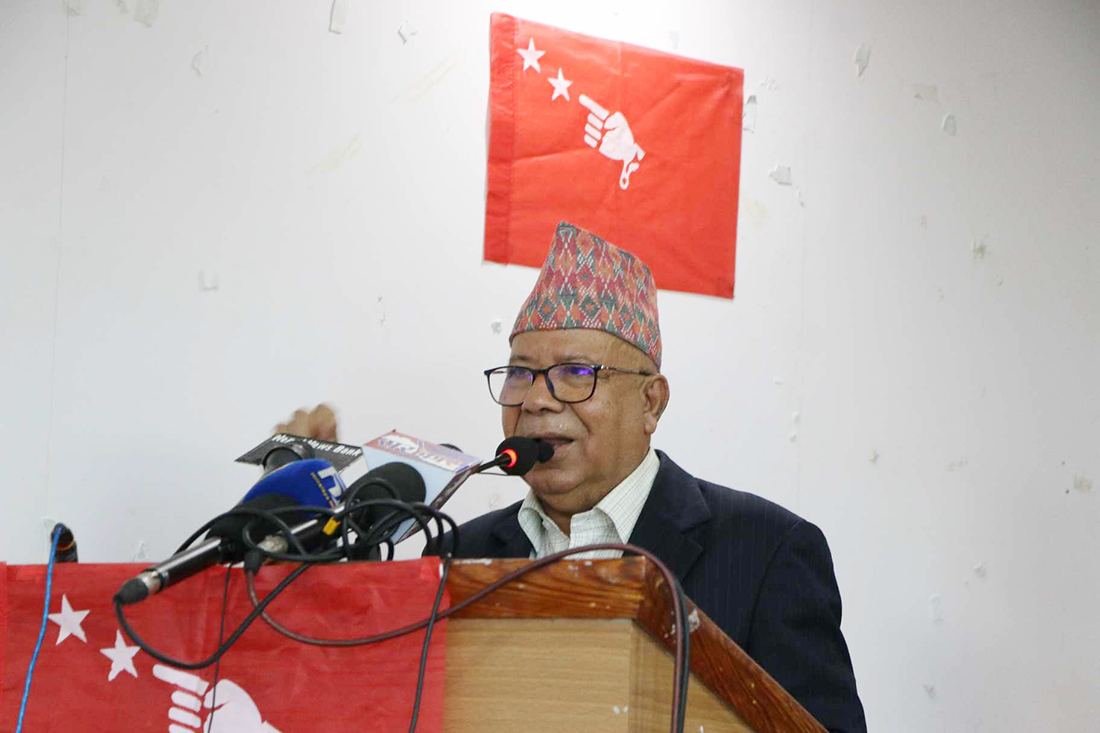 हामी प्रधानमन्त्री बन्छौँ कि भनेर कतिपयलाई पोल्न थालेको छ : माधव नेपाल 
