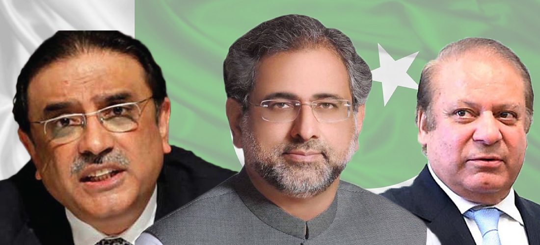 पाकिस्तानमा पूर्वराष्ट्रपति र दुई पूर्वप्रधानमन्त्री एकसाथ जेलमा 