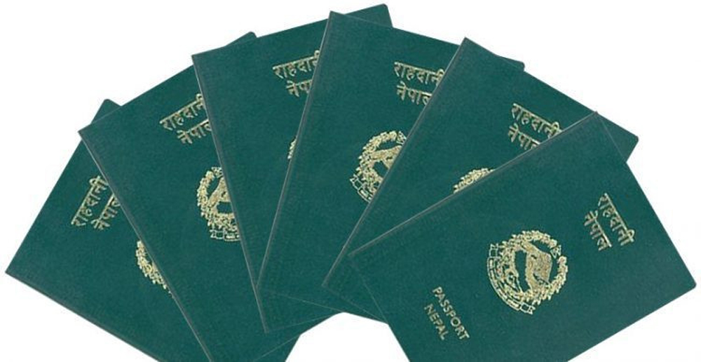 दुई अर्बभन्दा बढीको पासपोर्ट नेपाल भित्रियो