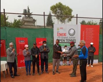 तेस्रो आइएमई टेनिस प्रतियोगिता शुरू