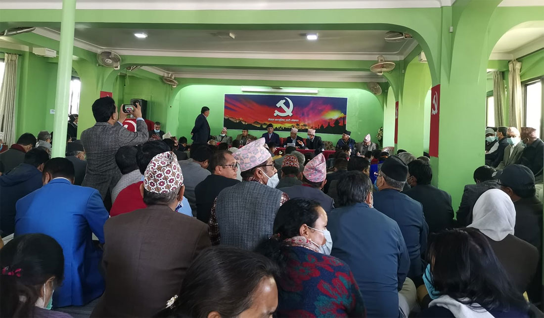 प्रचण्ड–नेपाल समूहको केन्द्रीय कमिटी बैठक सुरु