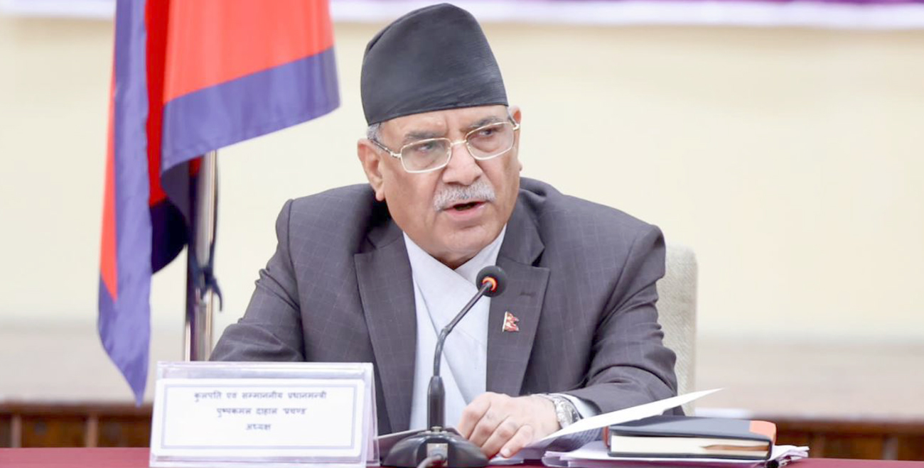 प्रधानमन्त्रीको अभिव्यक्तिले उब्जाएका सवाल र नेपाली ‘राष्ट्रवाद’