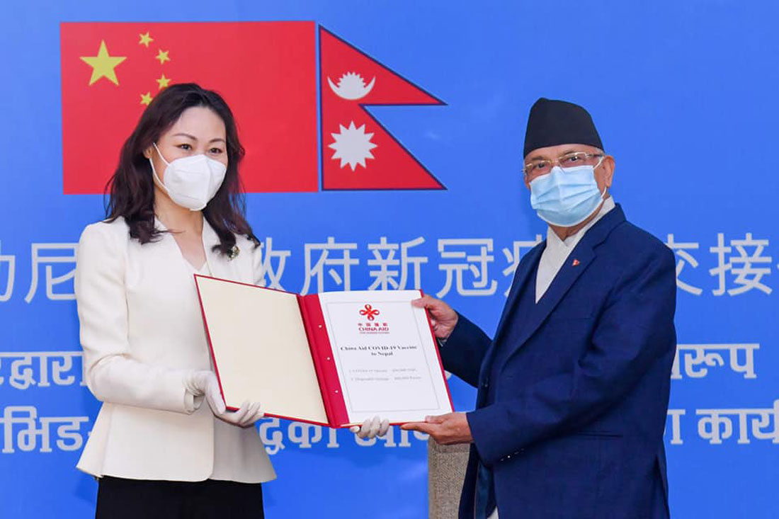 ‘नेपाल र चीनबीचको गहिरो मैत्री सम्बन्ध उजागर’ 